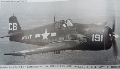 tady je nějaké opotřebení vidět, ale bude to nejspíš poválečné foto.