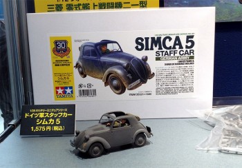 simca5_4.jpg
