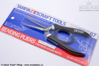tamiyatool-01.jpg