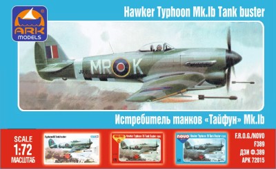 354-1-72-hawker-typhoon-mk.ib-british-tank-buster.jpg.big.jpg